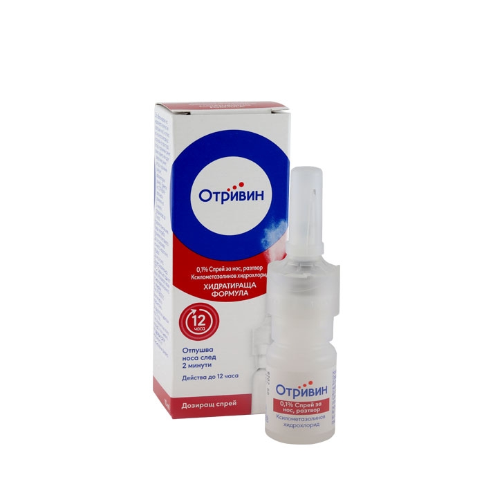 ОТРИВИН спрей за нос 0.1 % 10 мл / OTRIVIN nasal spray