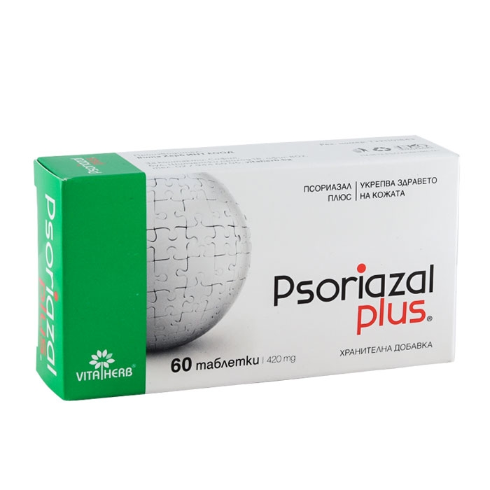 ПСОРИАЗАЛ ПЛЮС таблeтки 60 броя / VITA HERB PSORIASAL PLUS