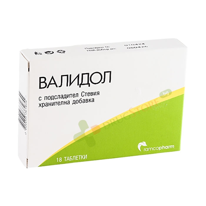 ВАЛИДОЛ таблетки 18 броя / RAMCOPHARM VALIDOL