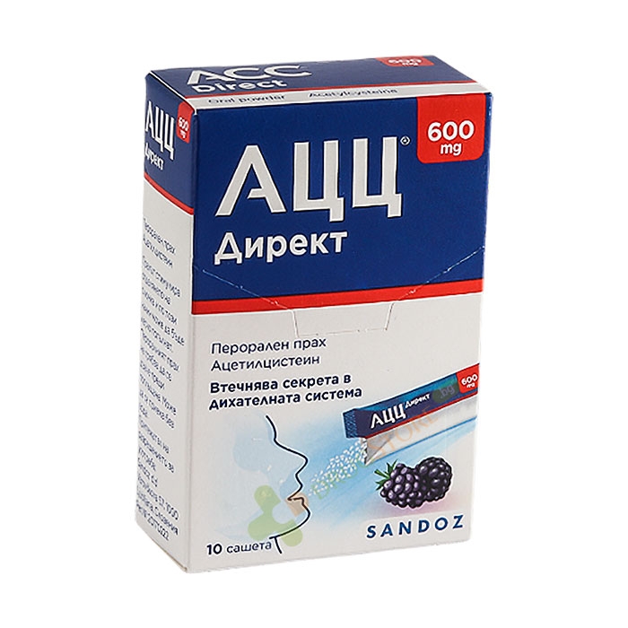 АЦЦ ДИРЕКТ прах 600 мг 10 сашета / ACC DIRECT powder 600 mg. 10