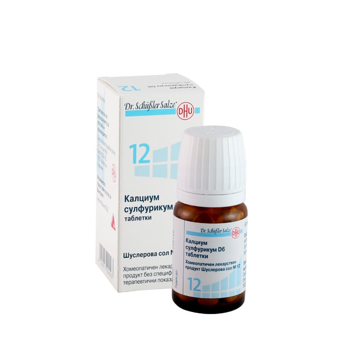ШУСЛЕРОВА СОЛ НОМЕР 12 КАЛЦИУМ СУЛФУРИКУМ D6 таблетки 80 броя / DHU-ARZNEIMITTEL DR. SHUESSLER SALTS NUMBER 12 CALCIUM SULFURICUM D6