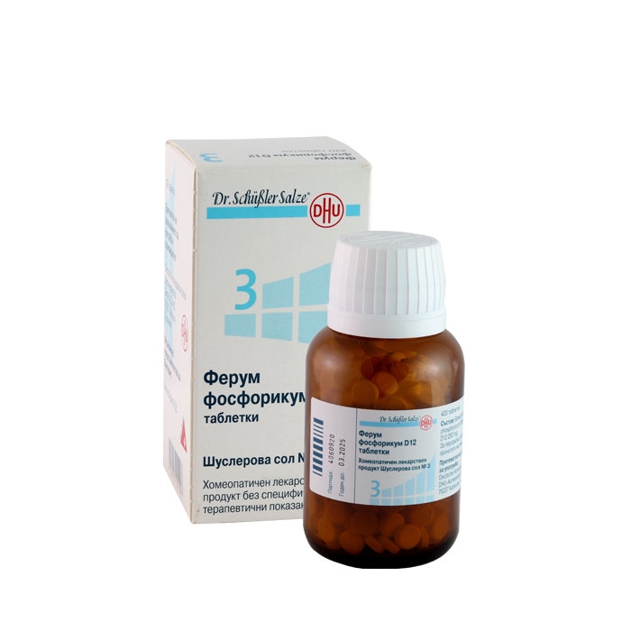 ШУСЛЕРОВИ СОЛИ НОМЕР 3 ФЕРУМ ФОСФОРИКУМ D12 таблетки 420 броя / DHU-ARZNEIMITTEL DR. SHUESSLER SALTS NUMBER 3 FERRUM PHOSPHORICUM D12