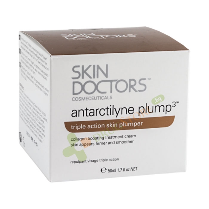 СКИН ДОКТОРС КОЛАГЕНОВА ГРИЖА ЗА ЛИЦЕ 50 мл / SKIN DOCTORS ANTARCTILYNE PLUMP﻿³