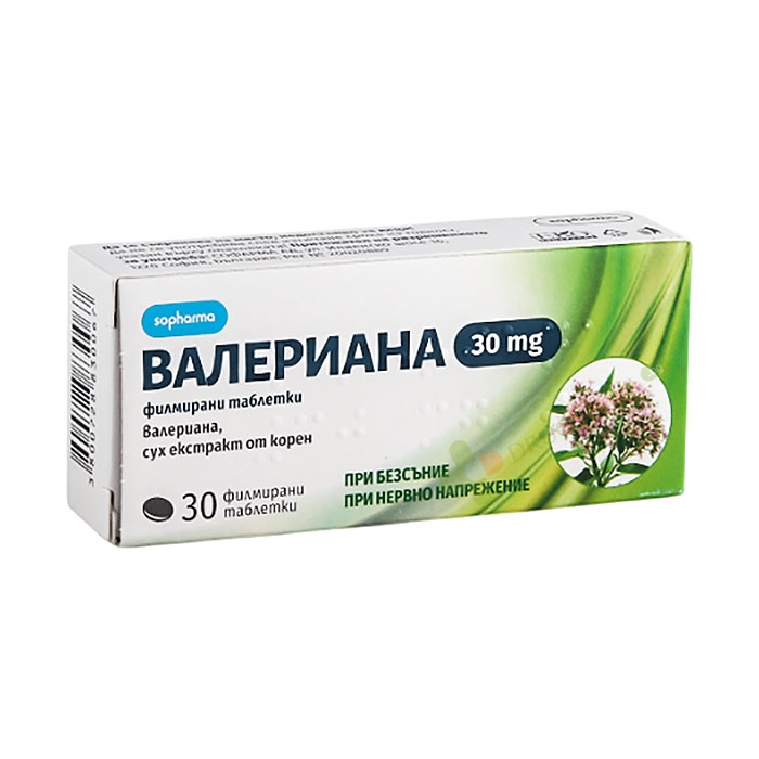ВАЛЕРИАНА таблетки 30 мг 30 броя / VALERIANA