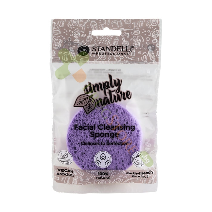 СТАНДЕЛИ ГЪБИ ЗА ПОЧИСТВАНЕ НА ЛИЦЕ 2 броя / STANDELLI FACIAL CLEANSING SPONGE