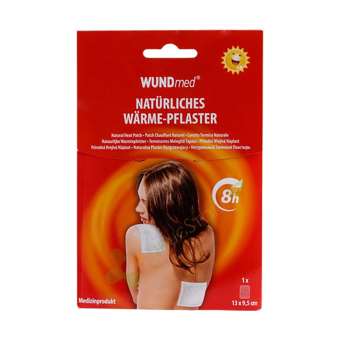 ВУНДМЕД ТЕРМО ПЛАСТИРИ 1 брой / WUNDMED HEAT PATCHES