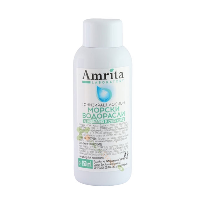 АМРИТА ТОНИЗИРАЩ ЛОСИОН С МОРСКИ ВОДОРАСЛИ 150 мл / AMRITA LABORATORY SEAWEED TONING LOTION