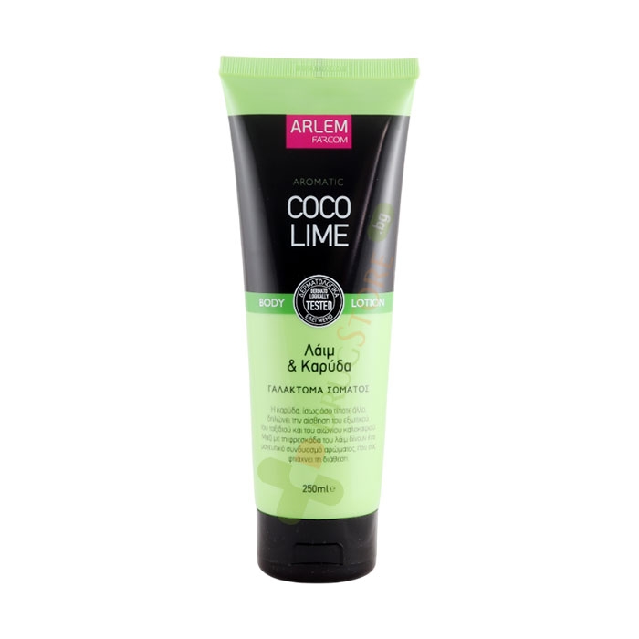 АРЛЕМ ЛОСИОН ЗА ТЯЛО С КОКОС И ЛАЙМ 250 мл / ARLEM BODY LOTION WITH COCONUT &amp; LIME 250 ml.