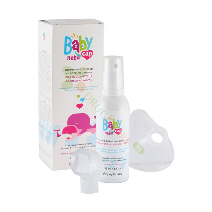 БЕЙБИНЕБУКАП ИЗОТОНИЧЕН РАЗТВОР флакон за инхалации 85 мл / CAPEYPHARMA BABYNEBUCAP ISOTONIC SOLUTION