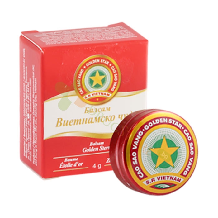 МАСАЖЕН КРЕМ ВИЕТНАМСКО ЧУДО 4 г / DANHSON VIETNAMESE WONDER MASSAGE CREAM