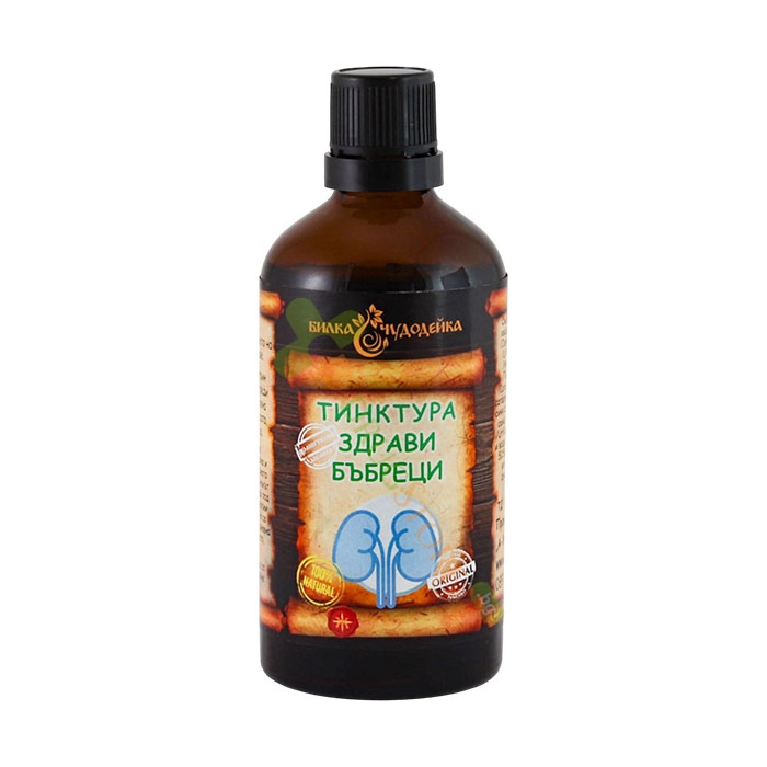 БИЛКА ЧУДОДЕЙКА ТИНКТУРА ЗДРАВИ БЪБРЕЦИ 100 мл / BILKA CHUDODEYKA TINCTURE HEALTHY KIDNEYS
