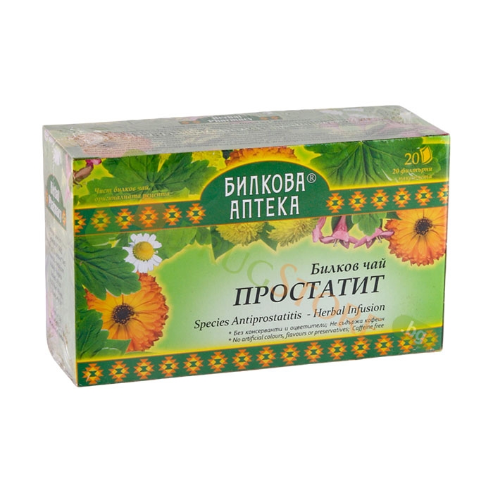 БИЛКОВА АПТЕКА БИЛКОВ ЧАЙ ПРОСТАТИТ ФИЛТЪР 20 броя / BILKOVA APTEKA SPECIES ANTIPROSTATITIS - HERBAL INFUSION