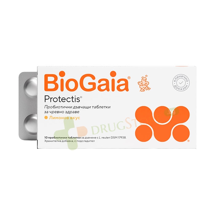 БИОГАЙА ПРОТЕКТИС таблетки за дъвчене с вкус на лимон 10 броя / BIOGAIA PROTECTIS