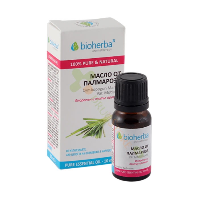 БИОХЕРБА ЕТЕРИЧНО МАСЛО ОТ ПАЛМАРОЗА 10 мл / BIOHERBA PALMAROSA ESSENTIAL OIL