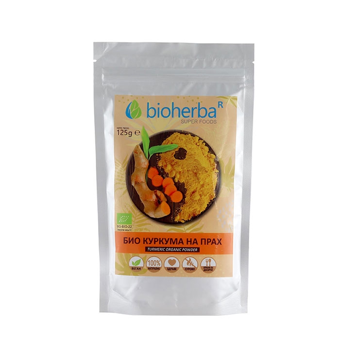 БИОХЕРБА КУРКУМА прах 125 г / BIOHERBA TURMERIC