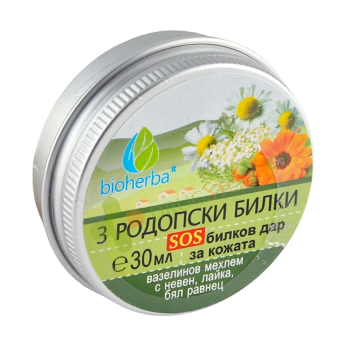 БИОХЕРБА МЕХЛЕМ 3 РОДОПСКИ БИЛКИ 30 мл / BIOHERBA 3 RODOPEAN HERBS OINTHMENT