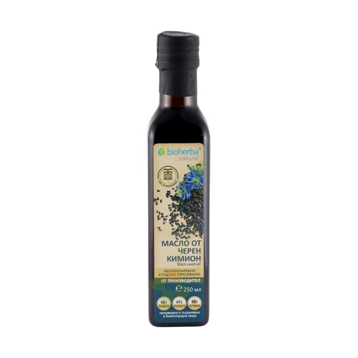 БИОХЕРБА СТУДЕНО ПРЕСОВАНО МАСЛО ОТ ЧЕРЕН КИМИОН 250 мл / BIOHERBA BLACK SEED OIL