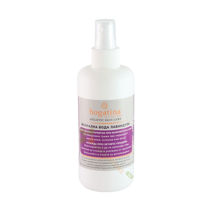 БОГАТИНА ФЛОРАЛНА ВОДА ЛАВАНДУЛА СПРЕЙ 250 мл / BOGATINA FLORAL LAVANDULA WATER SPRAY