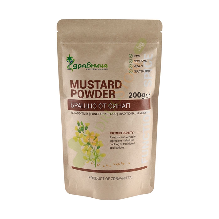 ЗДРАВНИЦА БРАШНО ОТ СИНАП прах 200 г / ZDRAVNITZA MUSTARD YELLOW SEEDS POWDER