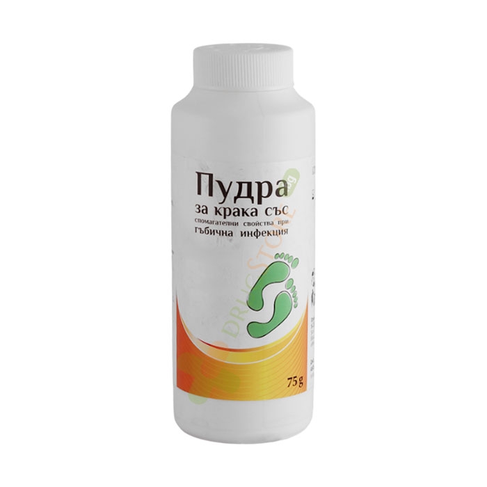 ПУДРА ЗА КРАКА ПРИ ГЪБИЧКИ 75 г / CEUMED FOOT POWDER FOR FUNGUS