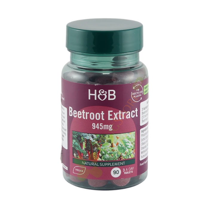 ЧЕРВЕНО ЦВЕКЛО ЕКСТРАКТ каплети 90 броя / HOLLAND &amp; BARRETT BEETROOT EXTRACT