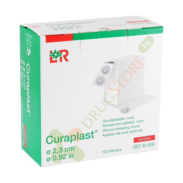 КРЪГЛА ЗАМОЗАЛЕПВАЩА СЕ ПРЕВРЪЗКА Ф 2.3 см 100 броя / LOHMANN &amp; RAUSCHER CURAPLAST SENSITIVE HYPOALLERGENIC ADHESIVE WOUND DRESING, ROUND F 2.3.cm