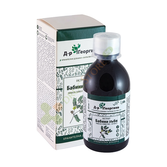 ЕКСТРАКТ ОТ БАБИНИ ЗЪБИ 300 мл ДР. ГЕОРГИЕВ / DR. GEORGIEV TRIBULUS TERRESTRIS EXTRACT