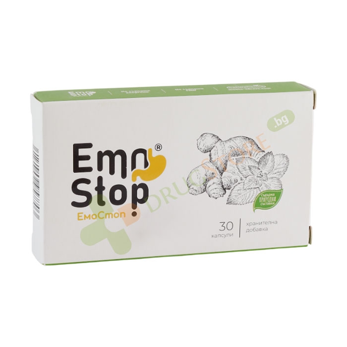 ЕМОСТОП капсули 30 броя / NATURPHARMA EMOSTOP