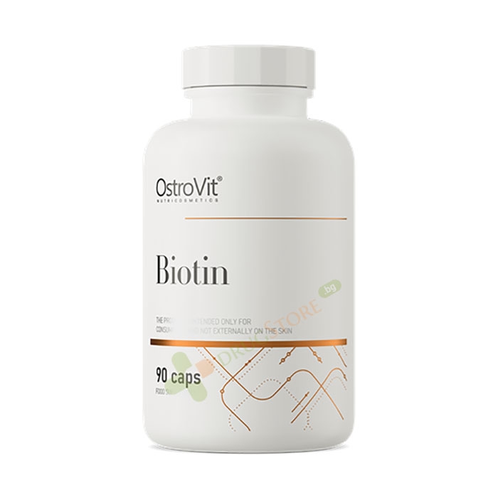 ОСТРОВИТ БИОТИН капсули 2500 мкг 90 броя / OSTROVIT BIOTIN