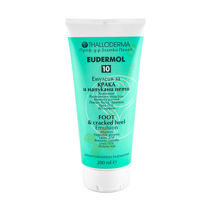 ЕМУЛСИЯ ЗА КРАКА И НАПУКАНИ ПЕТИ 200 мл / EUDERMOL 10 FOOT AND CHAPPED HEEL EMULSION