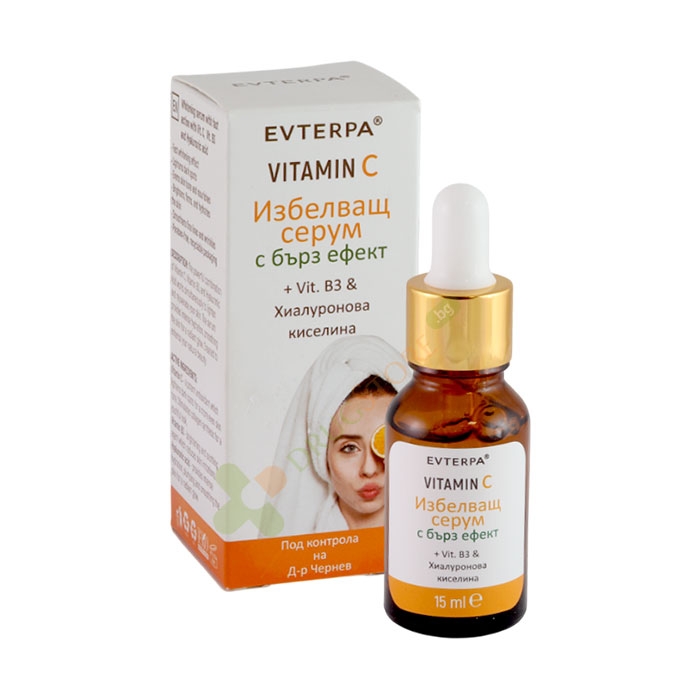 ЕВТЕРПА ИЗБЕЛВАЩ СЕРУМ С БЪРЗ ЕФЕКТ 15 мл / EVTERPA WHITENING SERUM WITH FAST EFFECT