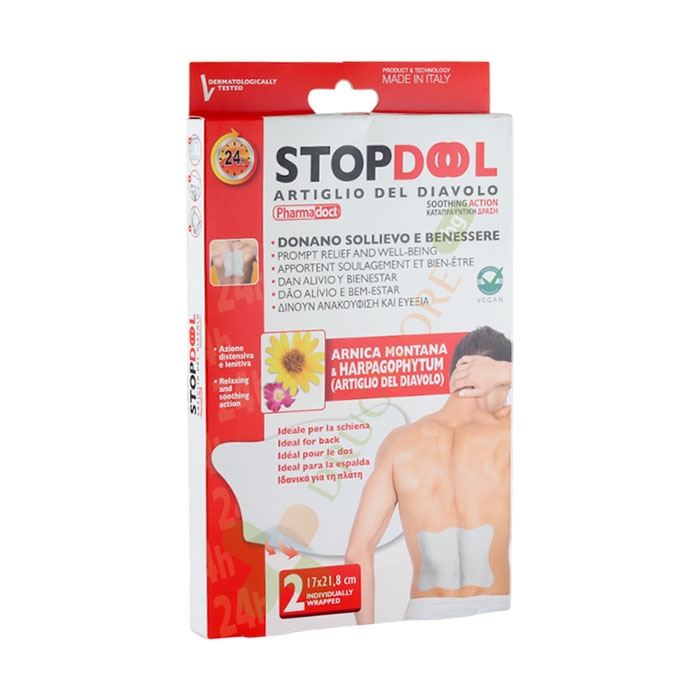 ФАРМАДОКТ STOPDOL ПЛАСТИР ПРИ БОЛКА В ГЪРБА И КРЪСТА 17 см x 21.8 см 2 броя / PHARMADOCT STOPDOL PAIN RELIEF