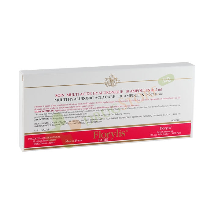 МУЛТИ ХИАЛУРОНОВА КИСЕЛИНА 2 мл 10 броя / FLORYLIS MULTI HYALURONIC ACID CARE AMPOULES