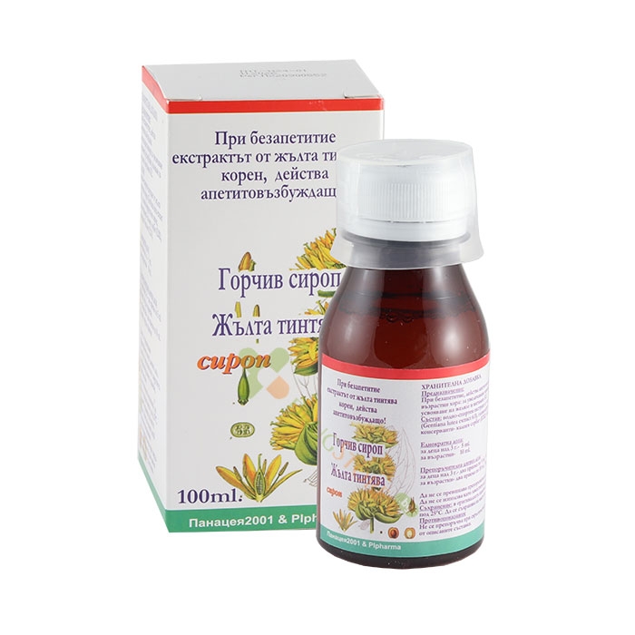 ГОРЧИВ СИРОП ОТ ЖЪЛТА ТИНТЯВА 100 мл / PANACEA BITTER SYRUP YELLOW GENTIAN