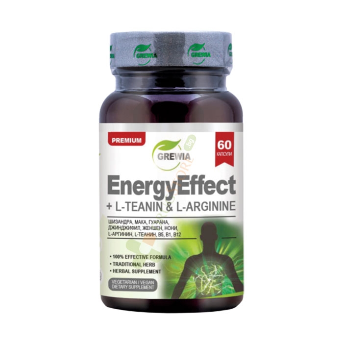 ГРЕВИЯ ЕНЕРДЖИ ЕФЕКТ + L-ТЕАНИН + L-АРГИНИН капсули 60 броя / GREWIA ENERGY EFFECT + L-TEANIN &amp; L-ARGININE