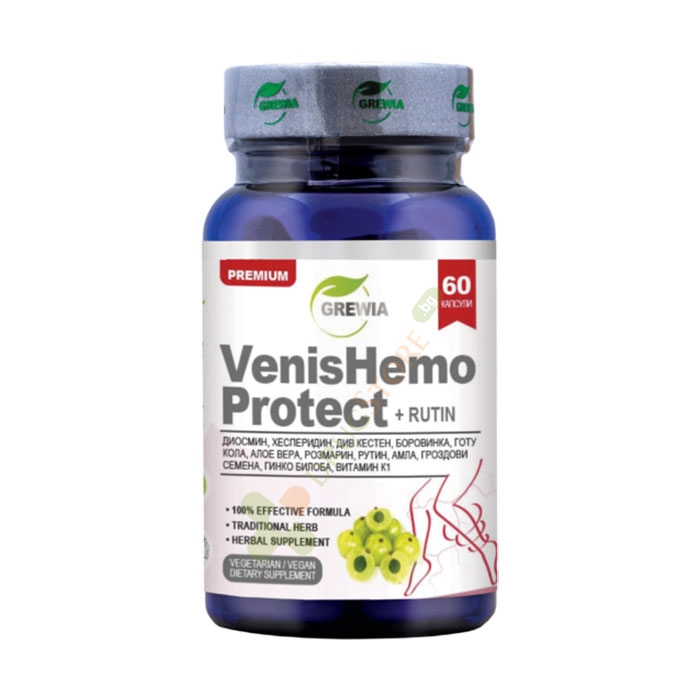 ГРЕВИЯ ВЕНИСХЕМО ПРОТЕКТ + РУТИН капсули 60 броя / GREWIA VENIS HEMO PROTECT + RUTIN