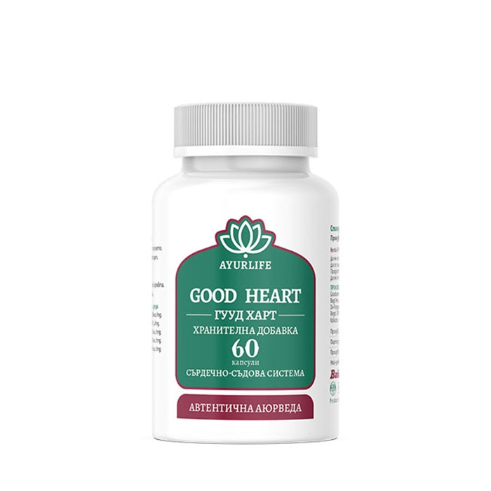 ГУУД ХАРТ капсули 60 броя / AYURLIFE GOOD HEART