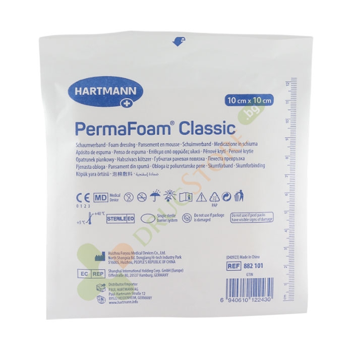 ХАРТМАН ПЕРМАФОМ КЛАСИК ПЕНЕСТА ПРЕВРЪЗКА 10 см х 10 см 1 брой / HARTMANN PERMAFOAM CLASSIC