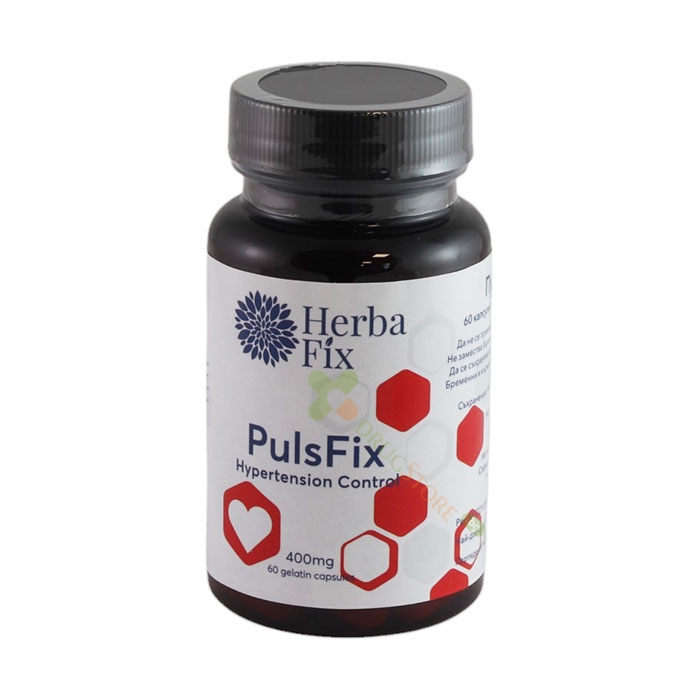 ХЕРБА ФИКС ПУЛСФИКС капсули 400 мг 60 броя / HERBA FIX PULSFIX HYPERTENSION CONTROLL