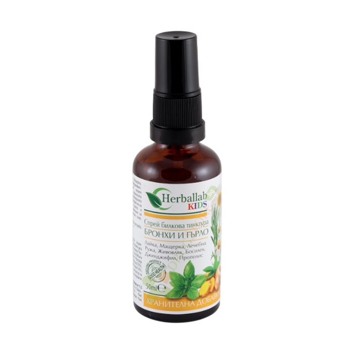 БИЛКОВА ТИНКТУРА ЗА ДЕЦА БРОНХИ И ГЪРЛО 50 мл / HERBALLAB KIDS SPRAY HERBAL TINCTURE BRONCHI AND THROAT