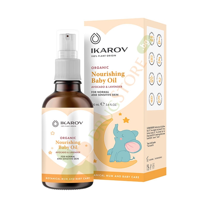 ИКАРОВ ПОДХРАНВАЩО БЕБЕШКО МАСЛО С АВОКАДО И ЛАВАНДУЛА 100 мл / IKAROV NOURISHING BABY OIL WITH AVOCADO &amp; LAVENDER