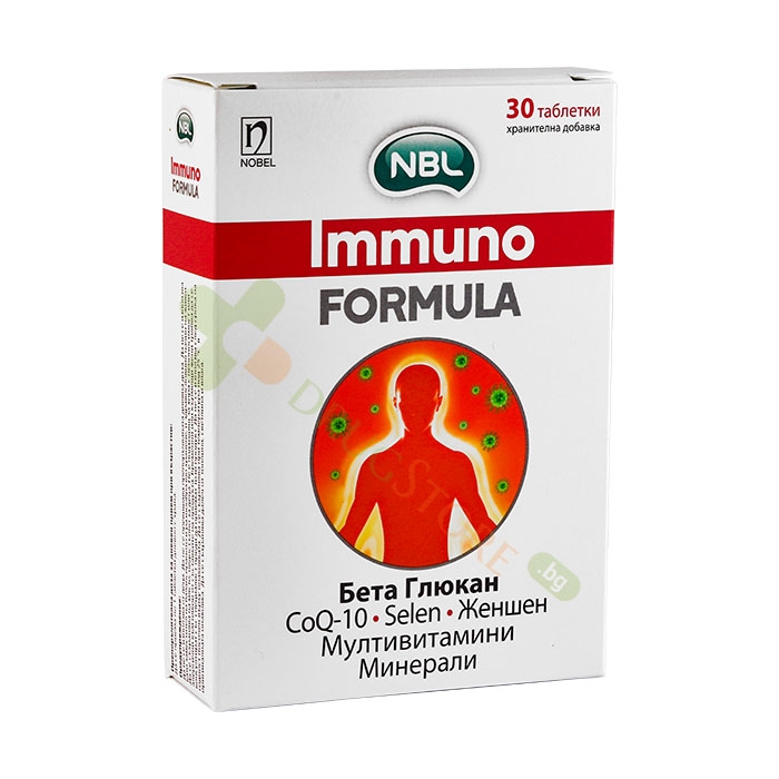 ИМУНО ФОРМУЛА таблетки 30 броя / IMMUNO FORMULA | Drugstore BG