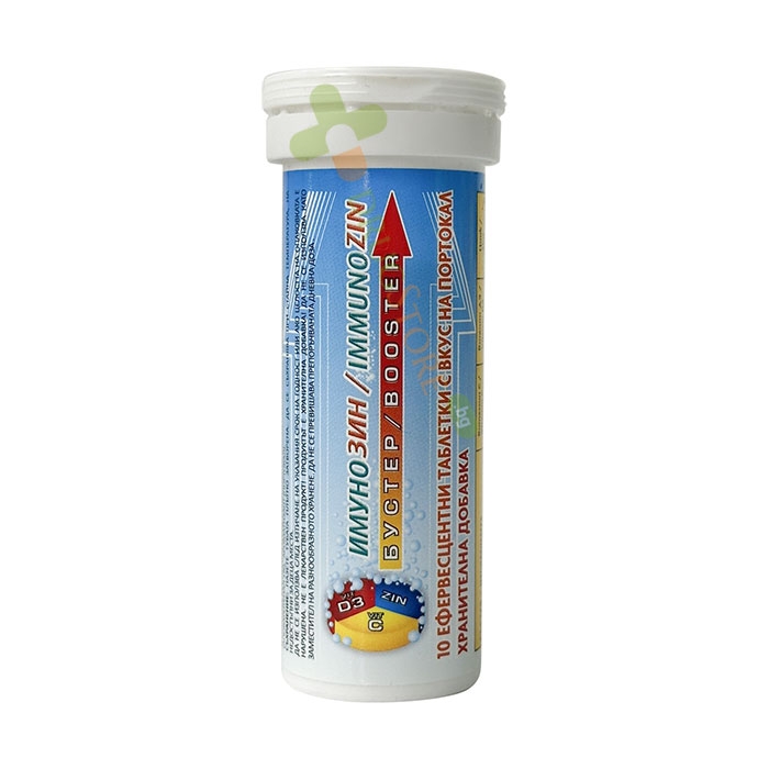 ИМУНОЗИН БУСТЕР ефервесцентни таблетки 10 броя / BIOSHIELD IMMUNOZIN BOOSTER