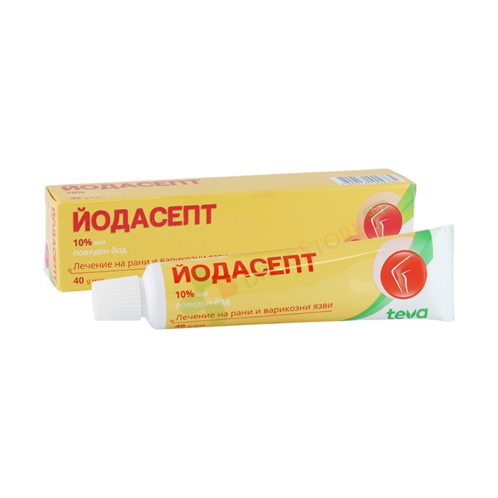 ЙОДАСЕПТ маз 40 грама / TEVA JODASEPT