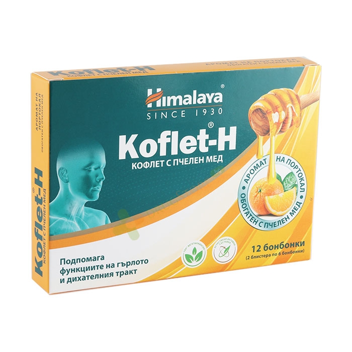 КОФЛЕТ С ПЧЕЛЕН МЕД И АРОМАТ НА ПОРТОКАЛ пастили 12 броя / HIMALAYA KOFLET H WITH HONEY &amp; ORANGE FLAVOUR lozenges 12