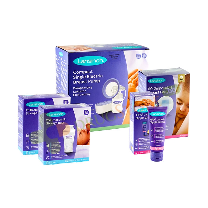 ЛАНСИНОХ КОМПЛЕКТ ИЗПОМПАЙ - СЪХРАНИ - НАХРАНИ / LANSINOH BREASTFEEDING SET