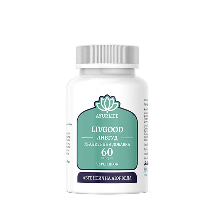 ЛИВГУД капсули 60 броя / AYURLIFE LIVGOOD