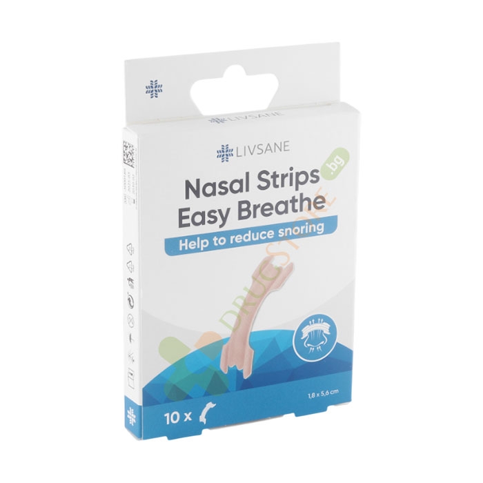 НАЗАЛЕН ПЛАСТИР ЛЕСНО ДИШАНЕ 10 броя / LIVSANE STRIPS EASY BREATH