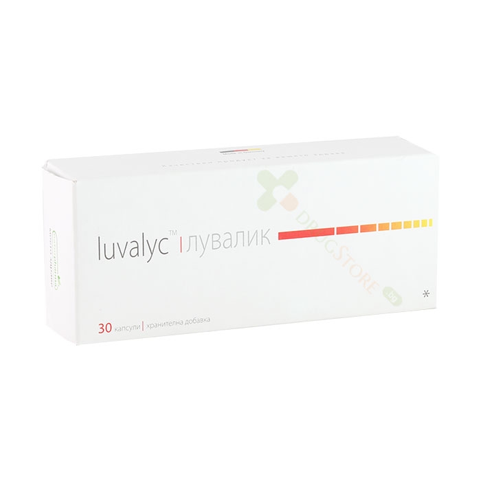 ЛУВАЛИК капсули 30 броя / LUVALIK