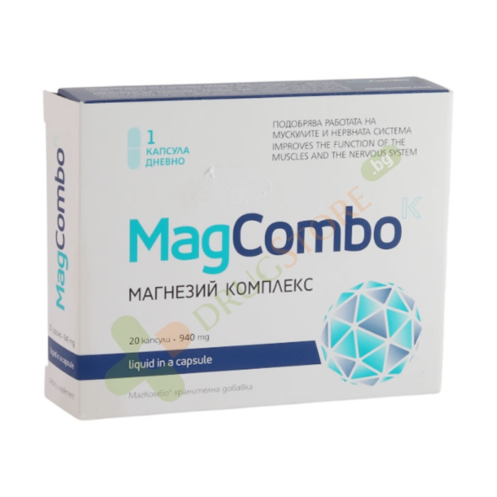 МАГКОМБО капсули 20 броя / VITASLIM INNOVE MAGCOMBO